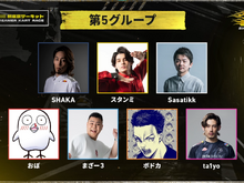 SHAKA、スタンミ、Sasatikkなどがサーキットを駆け抜ける！ゴーカート大会「SHAKA ONE #2」11月24日開催―総勢35名もの配信者が参加 画像