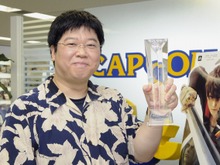 ハードの垣根を越えて、あらゆるプラットフォームでゲームを提供したい・・・インサイドゲームアワード受賞記念インタビュー カプコン手塚武氏 画像