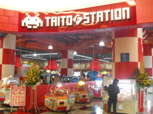 「タイトー F ステーション イオン柏店」、イオン柏店にオープン 画像
