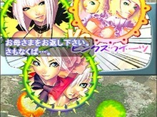 『怒首領蜂大復活』初回特典はアレンジCD、『ピンクスゥイーツ』『むちむちポーク!』のXbox360移植も決定 画像