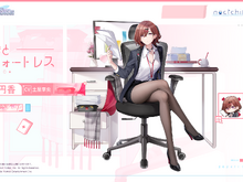 黒タイツで足を組む「樋口円香」は必見…！『雀魂』×『シャニマス』コラボが開始―ノクチルの4人が雀士で登場、ここでしか見られない着せ替え衣装も 画像