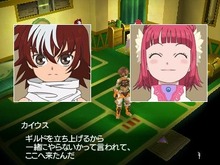 『テイルズ オブ ザ ワールド レディアント マイソロジー3』新登場キャラクターの一部が明らかに 画像
