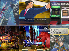 2,000円以下でコスパ抜群!『逆転裁判』にヴァニラウェアの名作ACT、カプコンのアーケードゲームなどがお買い得【eショップ・PS Storeのお勧めセール】 画像