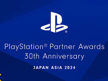 『エルデン』DLCや『黒神話』『FF7 リバース』が堂々受賞!PSヒット作を表彰する「PlayStation Partner Awards 2024 Japan Asia」受賞作品発表! 画像