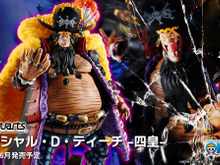 「ワンピース」より「マーシャル・D・ティーチ」がアクションフィギュアに！ファーはワイヤー入り布素材で、ポーズがカッコよく決まる 画像