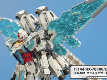 “RX-78F00/E ガンダム”の新たな姿「グラスフェザー装備」公開！新規に「ビーム溶接ガン」も携帯―ガンプラとROBOT魂で立体化 画像