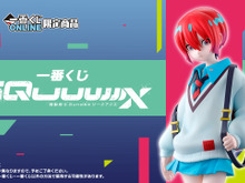 ガンダム新作「機動戦士 Gundam GQuuuuuuX」の一番くじが早くも発表！A賞は主人公「マチュ」のフィギュア―2025年2月発売 画像