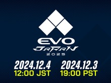 「EVO Japan 2025」メイン種目が発表！『スト6』『鉄拳8』から往年の名作まで7種目で開催 画像