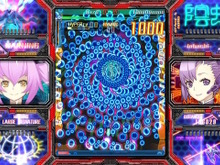 最凶弾幕STG『怒首領蜂最大往生』がニンテンドースイッチに移植決定！発売日は2024年12月19日 画像