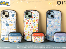 『ポケモン』北欧柄がマッチして可愛い！ピカチュウやコダックなどデザインのスマホ・AirPodsケースが予約受付開始 画像