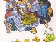 『ドラゴンクエスト』スピンオフ作品は何が一番好き？ ― 『トルネコの大冒険』が1位に 画像
