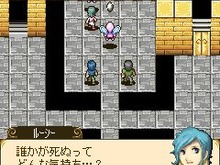 オープンドア、花の力で世界を救うRPG『フローラル・オデッセイ』Yahoo!ケータイ向けに配信 画像