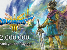 HD-2D版『ドラゴンクエストIII』全世界出荷・ダウンロード本数200万本を突破!今なお愛され続ける不朽の名作 画像