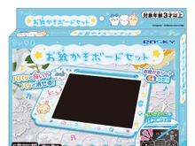 ナガノ先生の“文字”も描ける…ってコト!?「ちいかわ」キャラクターたちをパッと描いて消せる「お絵描きボードセット」発売中 画像