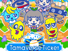 「ぽんぽこっち」「ピーナッツっち」を育てられる!「たまごっちUni ぽこピーランド」に入って、ぽんぽこウィッグやピーナッツくんメガネをゲット 画像