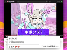 『NEEDY GIRL OVERDOSE』のスピンオフ作品『タイピング オブ ザ ネット』正式発表！超てんちゃんと一緒に「古のネットスラング」を学ぶタイピングゲーム 画像