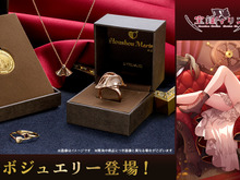 マリン船長モチーフの指輪がエレガント!ホロライブ「宝鐘マリン」コラボジュエリーが予約受付中 画像