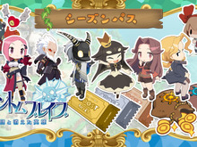 『ファントム・ブレイブ 幽霊船団と消えた英雄』DLCで“日本一ソフトウェア作品のキャラ”が追加参戦!「少女(夜廻)」「サマヨイ(BAR ステラアビス)」など全8人 画像