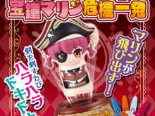 ホロライブ・宝鐘マリンが「黒ひげ危機一発」とコラボ!刺す剣も3期生カラーに仕上げられた「宝鐘マリン危機一発」予約受付中 画像