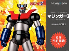 “くろがねの城”に恥じない堂々フォルム!「マジンガーZ」新作可動フィギュアが近日予約開始―シンプルかつガッシリしたカッコよさ 画像
