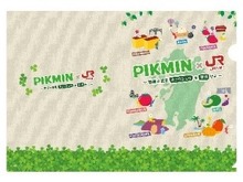 旅行者を取り込んで赤字路線解消へ!ピクミン×JR九州のコラボ企画から見る「鉄道事業者の在り方」 画像