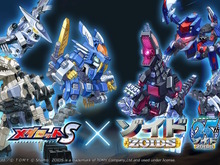 『メダロットS』×「ゾイド」コラボ決定!メダロットになった「デススティンガー」や「ゴジュラス」を見よ 画像