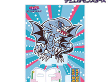 トゥーン化したブラック・マジシャン・ガールが可愛い!『遊戯王』人気モンスターのイラストグッズ予約は1月22日まで 画像