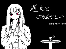 巨大少女と命懸けの夜を過ごす“非対称”デートシム『SAEKO: Giantess Dating Sim』2025年上半期に発売延期―さらなるクオリティアップ目指す 画像