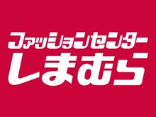 しまむらにて『スーパーマリオ』のキッズトレーナーが12月11日より全国店舗で発売!オンラインストアは同日15時から 画像