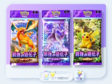 2024年最も検索されたゲームは『ポケポケ』に！「Google 検索ランキング」が発表―『ゼンゼロ』や『鳴潮』『ドラクエ3』など注目作並ぶ 画像