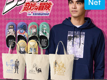 承太郎やDIOなどデザインのパーカーがかっこいい！「ジョジョ」第3部の新作アイテムが発売 画像