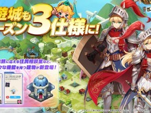 可愛らしいのにガキ大将！『ガーディアンテイルズ』シーズン3開幕で「ピクシーの森」が舞台に―新SSR英雄「コルネ」も実装 画像