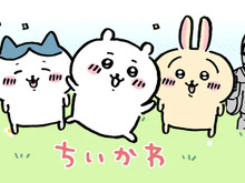 くりまんじゅうと“ゴクゴク ハーーッ”な晩酌！「ちいかわ」巾着とステッカー、食品セット商品が12月13日発売ーにっこり顔でピースするちいかわも 画像