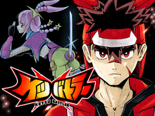 漫画のラストがとんでもないインパクト！スイッチ向け新作『ケツバトラー』配信&公式漫画が連載開始ーお尻で刀を構える（？）美少女 画像