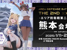 熊本城を満喫するティアとナガが尊い…!『勝利の女神:NIKKE』POP UPイベントが熊本で開催、描き下ろしイラストを使用した限定グッズも 画像