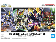 「ガンダムSEED」シリーズより「ストライクノワール」など人気のSDガンダムがセットで復活!ガンダムベース各店にて12月14日発売 画像