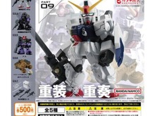 高機動試作型ザクやドム、宇宙世紀MSをカスタマイズ!「ガンダム MOBILE SUIT ENSEMBLE」第9弾が再販へ 画像