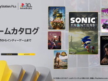 超音速ACT『ソニックフロンティア』や魔法パルクールARPG『FORSPOKEN』などが2024年12月提供コンテンツとしてゲームカタログに追加 画像