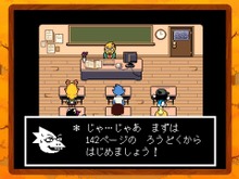 『DELTARUNE（デルタルーン）』チャプター3&4は、2025年に“100,000,000,000%”発売…“たくさんの隠し要素”や“セーブできないセクション”などテストプレイの裏側が明らかに 画像