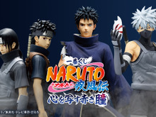 「NARUTO」新作一番くじに「うちは一族」集結！サスケ＆イタチ兄弟の名シーン再現フィギュアが泣ける 画像