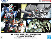 デンドロビウム、ノイエ・ジールも入ってる！「BB戦士 機動戦士ガンダム0083 STARDUST MEMORYセット」発売 画像