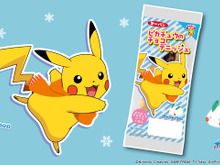 「ポケモンパン」デコキャラシール第208弾が公開！すやすやと眠るニャオハ＆ホゲータ＆クワッス、パラドックスポケモンなど全20種 画像