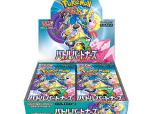 『ポケカ』新拡張パック「バトルパートナーズ」あみあみ通販で抽選販売を実施中！応募は1月10日13時59分まで 画像