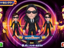人気番組『逃走中』新作ゲームが6年振りに発売決定！ハンターと逃走者を選択し、最大12人で対戦する「ハンターVS逃走者モード」を収録 画像