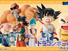 「ドラゴンボール」新作一番くじの全ラインナップ公開!物語最初期の「悟空」や「ブルマ」たちが勢揃い―ラストワン賞には筋骨隆々な「亀仙人」も 画像