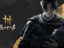 PS5で登場予定の武侠系オープンワールド『Where Winds Meet』が中国で配信開始―次なるヒット作を探せ！日本未上陸の注目ゲームアプリ3選【2025年1月12日】 画像