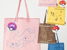 モンスターボールからエコバッグが飛び出す!「ポケモン」ロンTやトレーナーなどのアパレルアイテムが1月11日より発売 画像