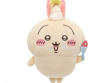 イヤッハァァァ!!「ちいかわ」1月22日は「うさぎ」の誕生日！おめでたいパーティー感あふれる“BIGぬいぐるみ”プライズで登場 画像
