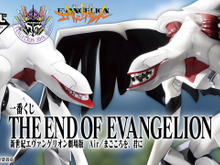 B賞のアスカは必見！「エヴァンゲリオン」新作一番くじ発売―「エヴァ量産機」も存在感抜群 画像