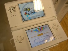 ニンテンドーDS Liteを触ってきた! 画像
